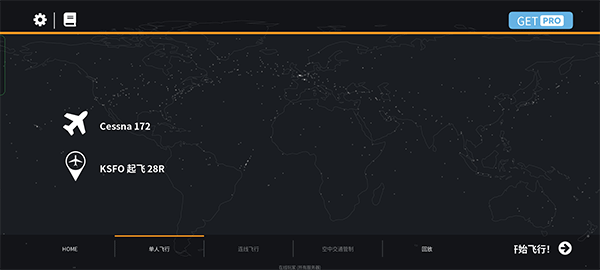 Է°汾23.1 v17.12.0