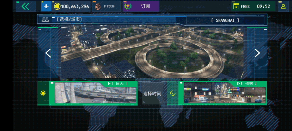 ʻģѰ V1.9.118