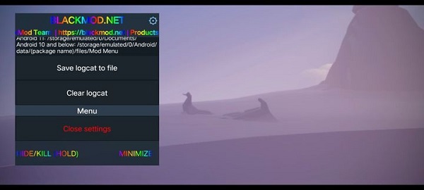 ȫƷskyذ׿ v0.10.5