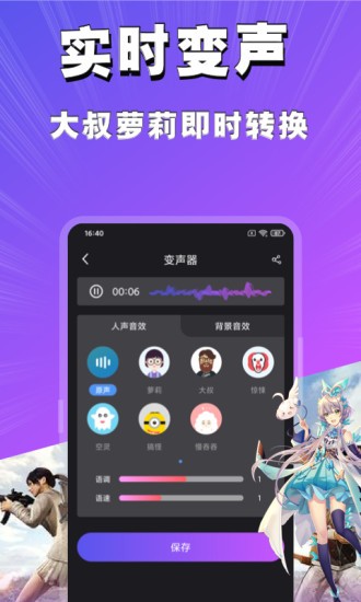 ħ32λ汾 V1.5.3