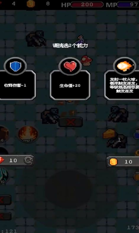 �����Ҵ�����Ϸ���� v1.0.0.0