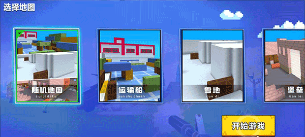 ���߳Լ��Ծ���׿�������� v1.0.0