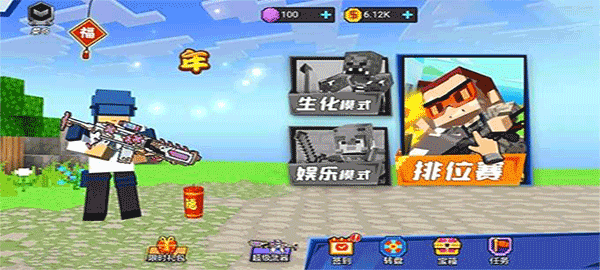 ���߳Լ��Ծ���׿�������� v1.0.0