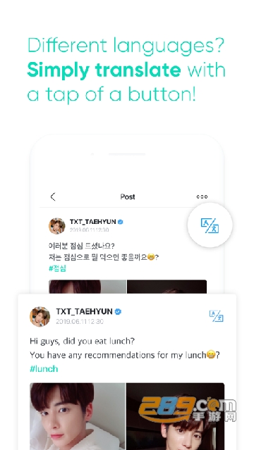 weverse׿İ汾 v2.18.0