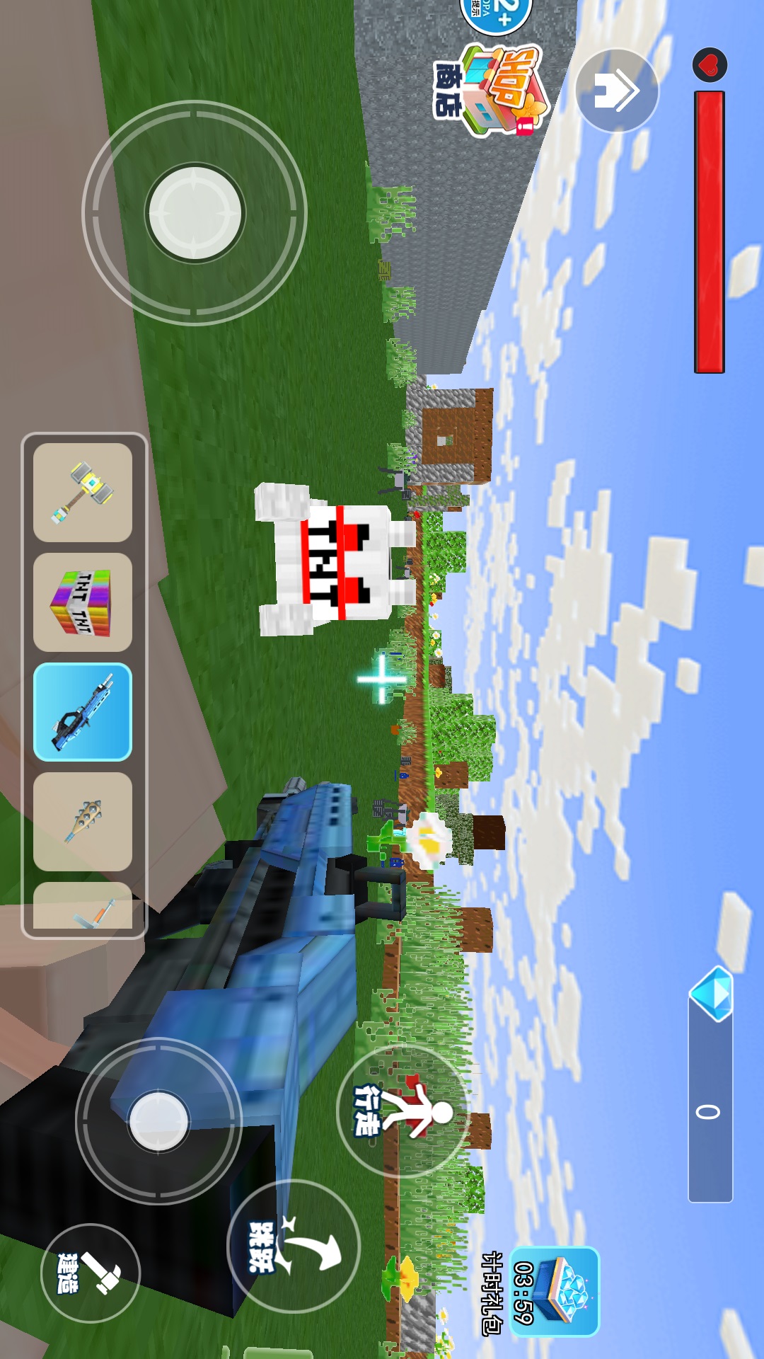 ��ɫ������������ v1.0