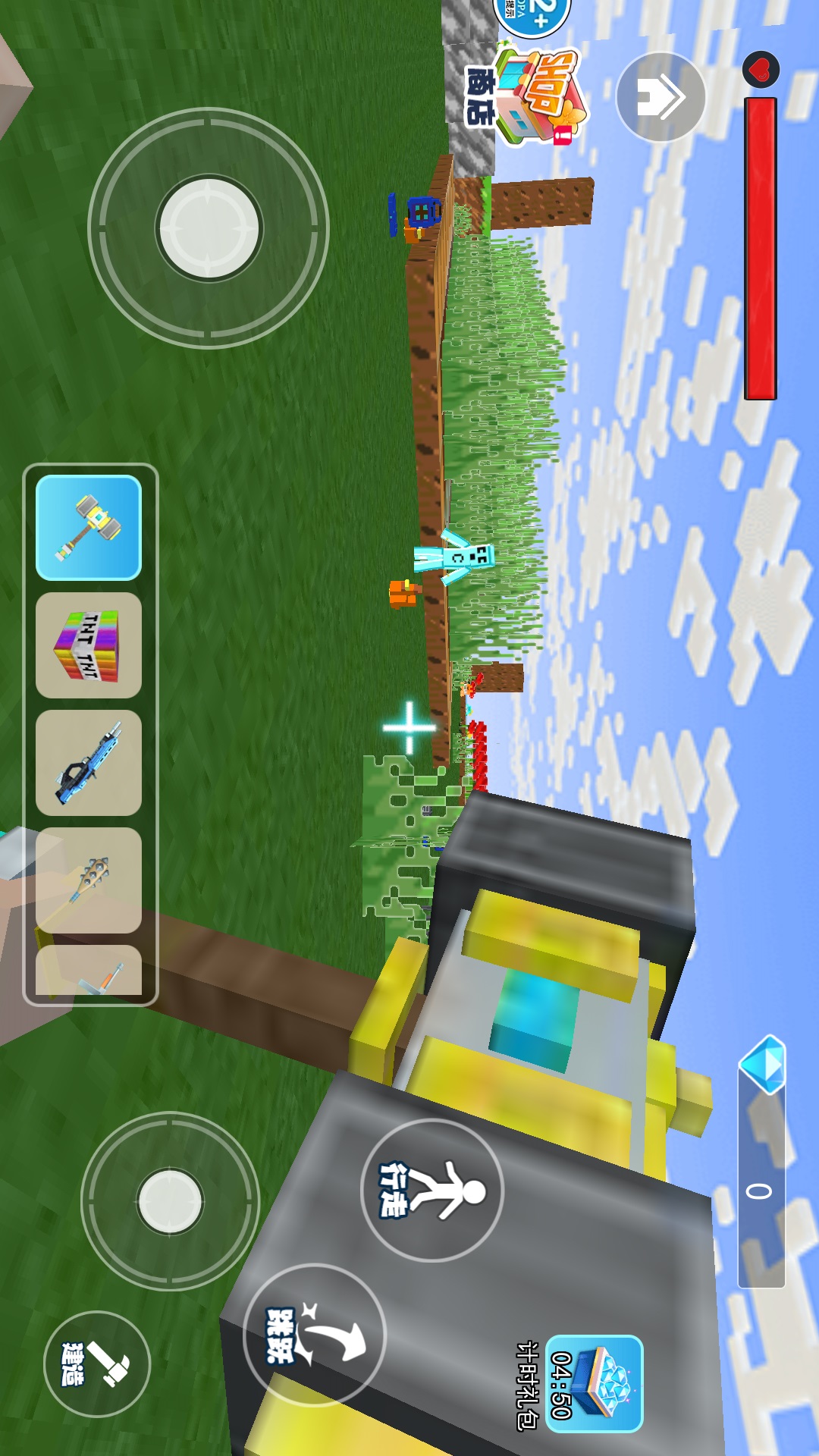 ��ɫ������������ v1.0