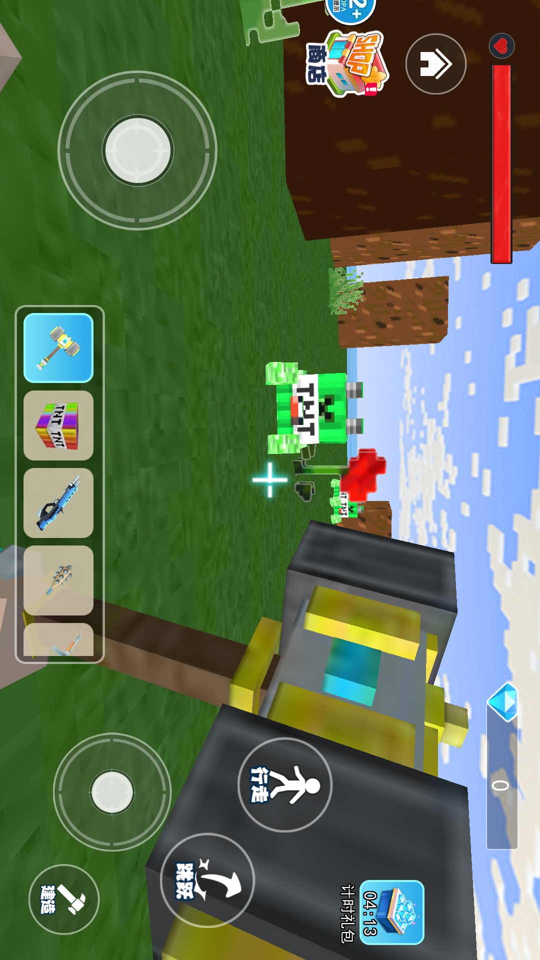 ��ɫ������������ v1.0