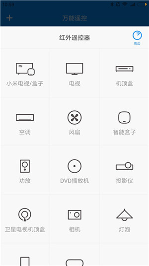 Сңappٷ° v6.7.0