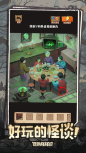 ����ֹ�̸������ʽ������ v1.02