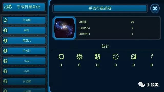 ڴ溺 v1.3