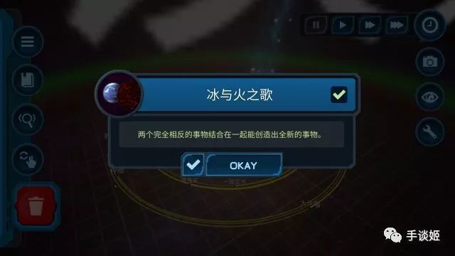 ڴ溺 v1.3