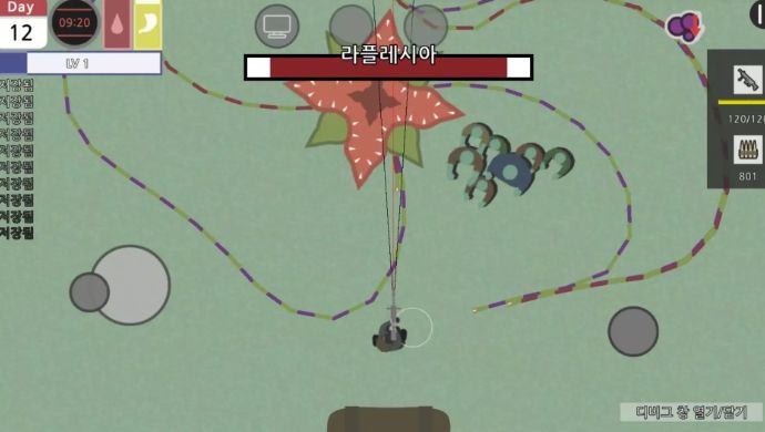 ����С���������İ����� v1.1