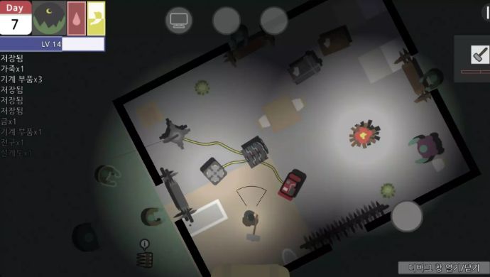 ����С���������İ����� v1.1