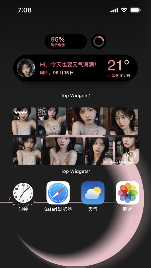 topwidgets׵ v1.101