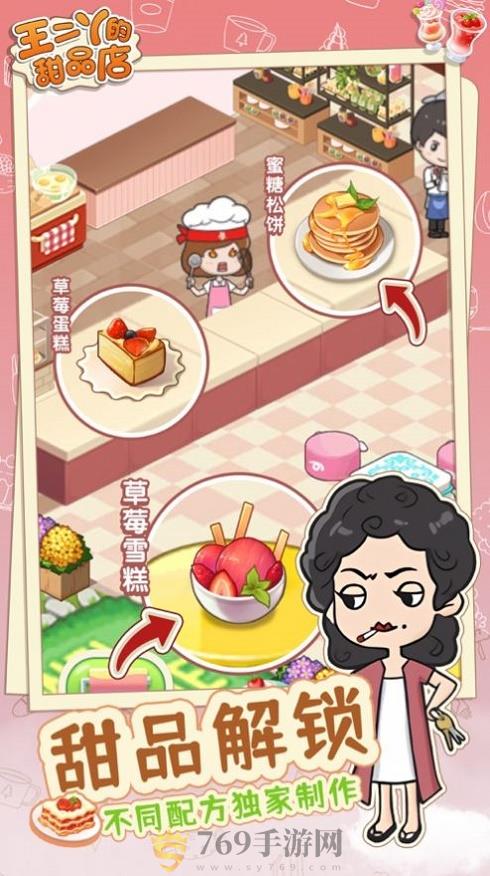 ѾƷֻ V1.0.0