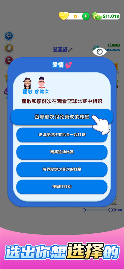 ���ַ����ݼ�ͥģ������������ v1.1