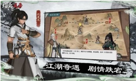 ָ������������°����ذ�װ v1.0.1