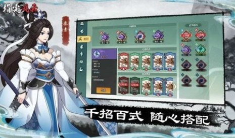 ָ������������°����ذ�װ v1.0.1