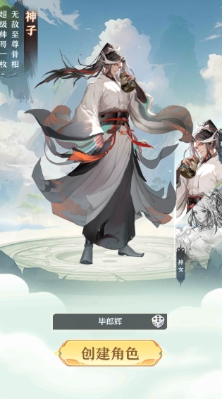 ����һ������Ϸ���� v1.0