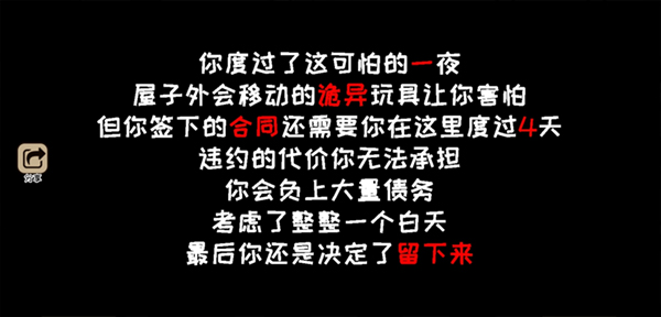 ҹƽ° v2.0