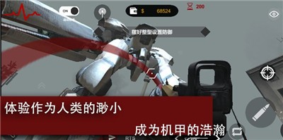ʬս V1.0.0