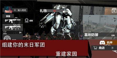 ʬս V1.0.0