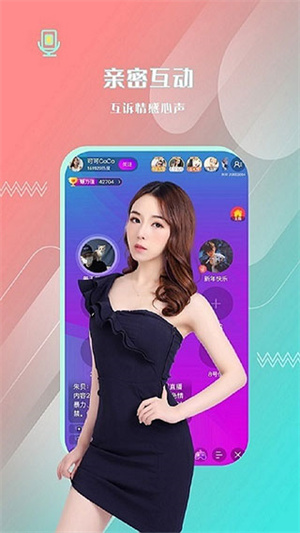 챴ֱƽ̨app v7.8.0