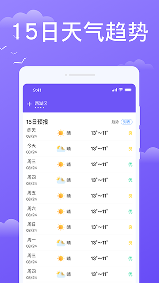 쿴app° v1.0.2