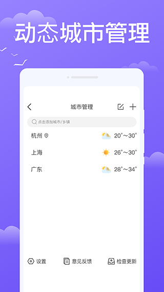 쿴app° v1.0.2