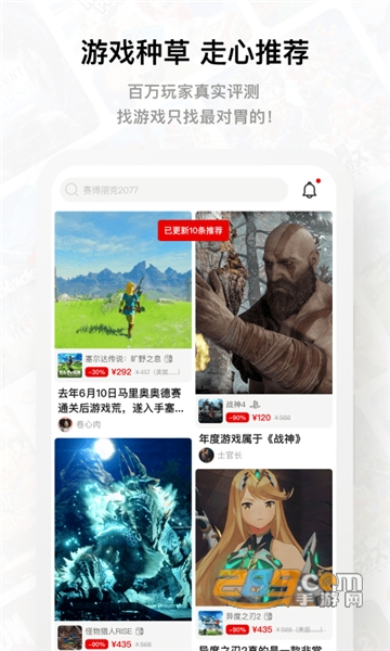 jumpϷapp2023 v2.51.0