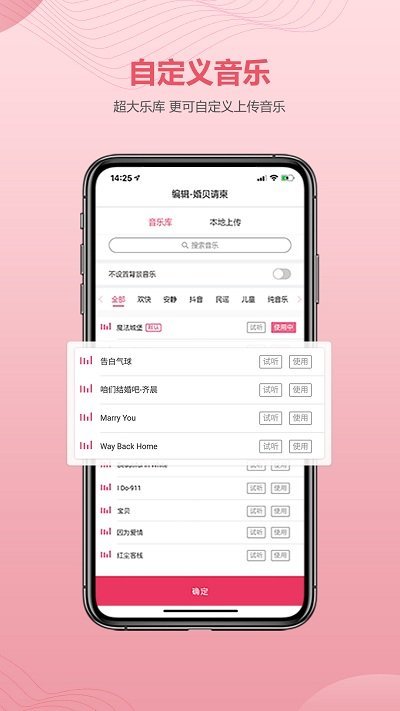 鱴app V1.0