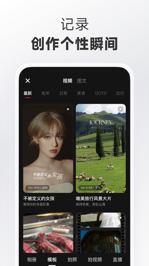 Сȥ澫 v1.101