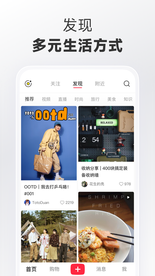 Сȥ澫 v1.101