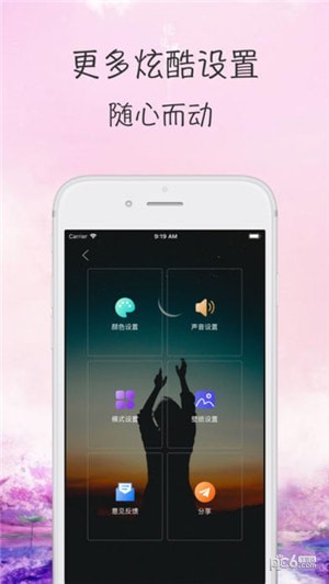 ʱapp V1.0