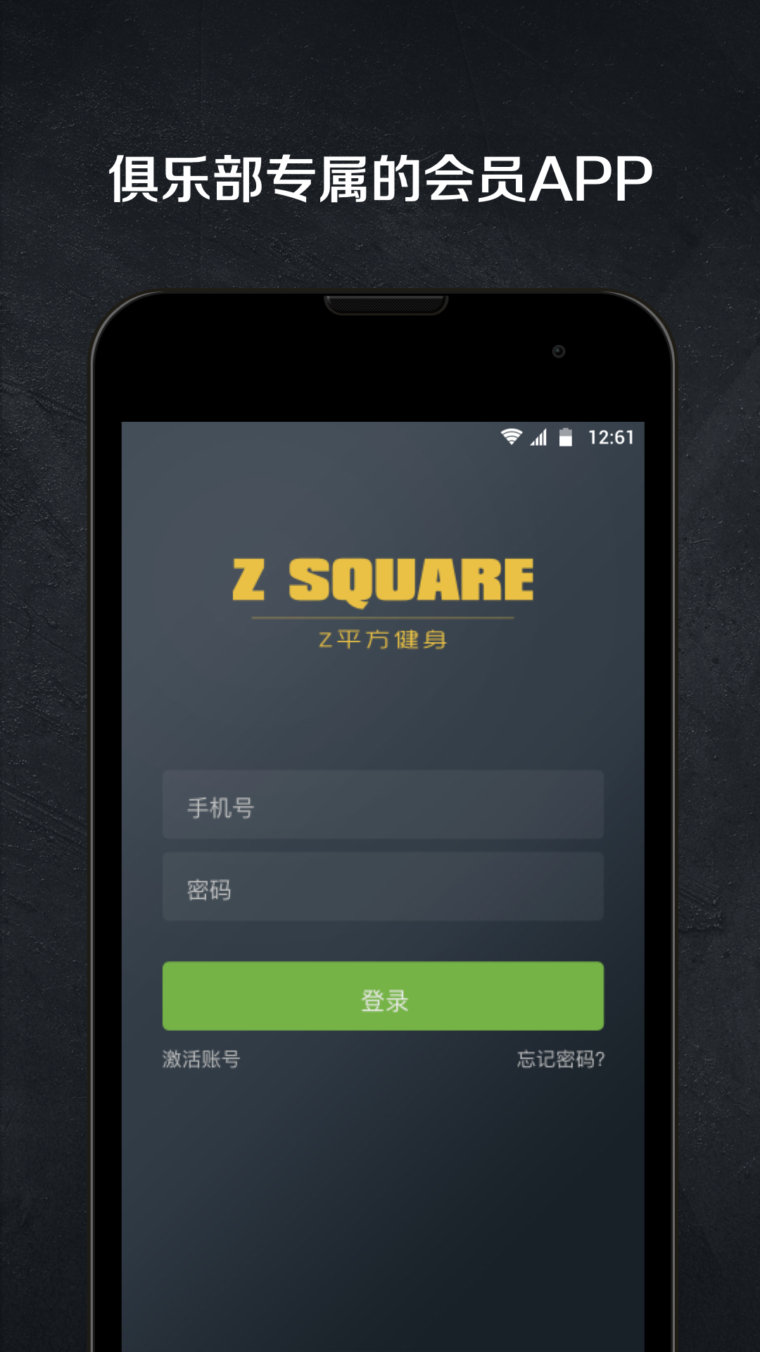 Zƽ v1.7.1