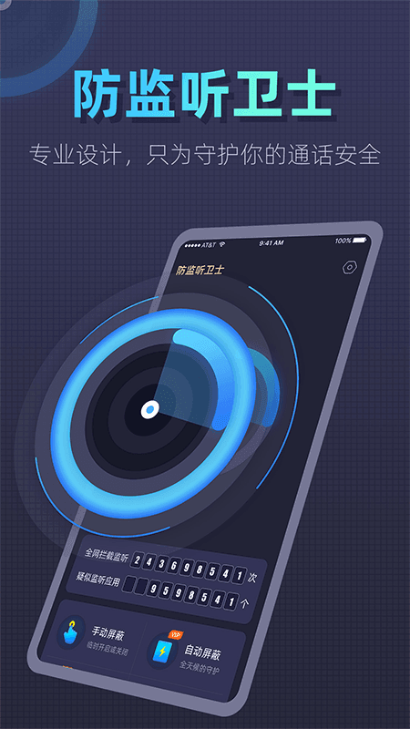 ʿ v1.3.5.0