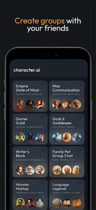 Character aiٷ v1.10.0