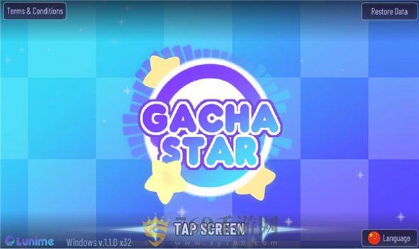 gacha star° V1.3.2