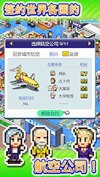 䱦 v1.4.3