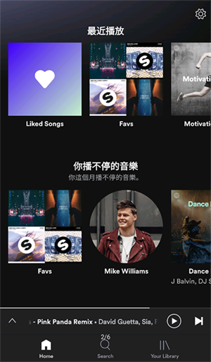 SpotifyĹٷ v??8.10.9.722