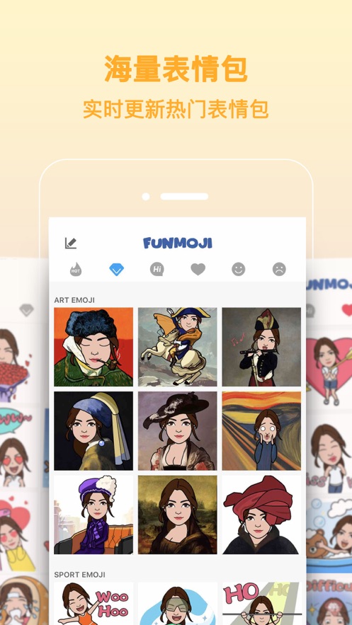 funmojiǻ۱ v1.101