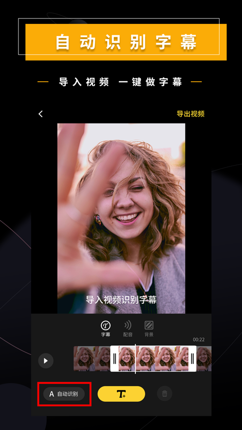 ӸĻapp v1.101