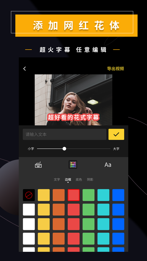 ӸĻapp v1.101