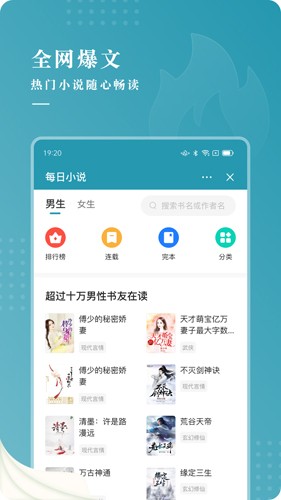 ÿС˵app° v1.3.1