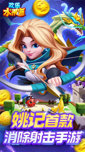 ����ˮ���ɺ�������ذ�װ v1.0