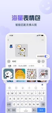 Ѹ뷨׿v13.1.0 v12.1.4