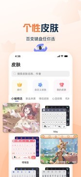 Ѹ뷨׿v13.1.0 v12.1.4