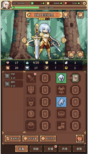 ħ���﹫�����ΰ�׿������ v0.0.1