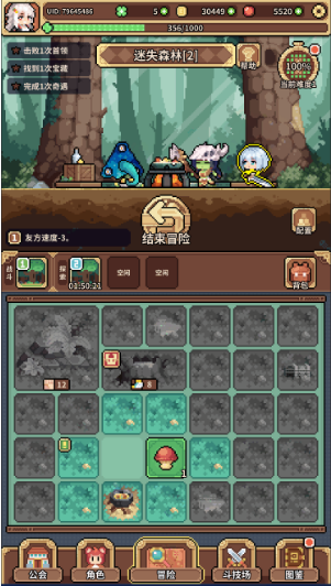 ħ���﹫�����ΰ�׿������ v0.0.1