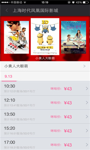 乾ӰԺ׷app޹ v5.0.22